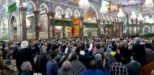 زیارت امام حسین(ع) باب ورود به عرش خدا 3