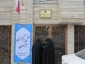 برگزاری آزمون معینه های حج در استان خراسان رضوی 8