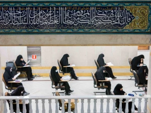 آزمون معینه های حج در بعثه قم برگزار شد