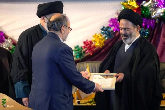  همایش بین المللی کرامت انسانی در گفتمان حسینی 2