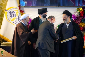  همایش بین المللی کرامت انسانی در گفتمان حسینی 3