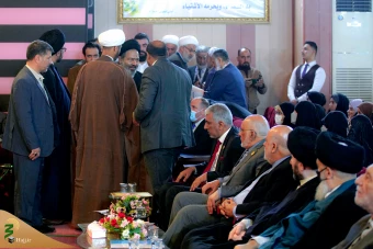  همایش بین المللی کرامت انسانی در گفتمان حسینی 6