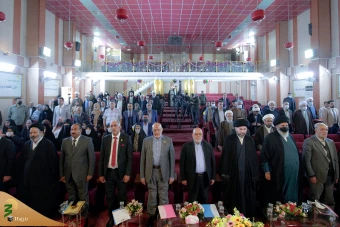  همایش بین المللی کرامت انسانی در گفتمان حسینی 7