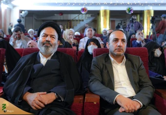  همایش بین المللی کرامت انسانی در گفتمان حسینی 13