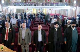  همایش بین المللی کرامت انسانی در گفتمان حسینی 8