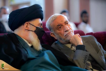  همایش بین المللی کرامت انسانی در گفتمان حسینی 14