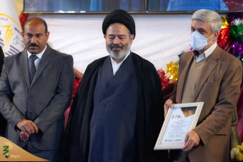  همایش بین المللی کرامت انسانی در گفتمان حسینی 5