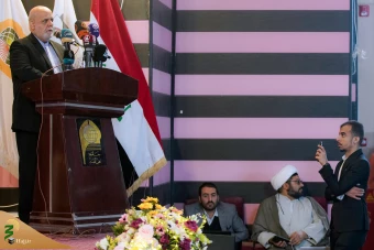  همایش بین المللی کرامت انسانی در گفتمان حسینی 20