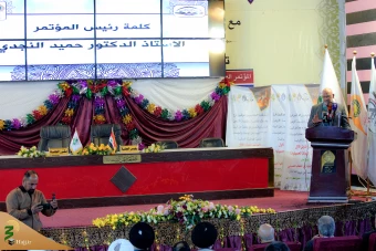  همایش بین المللی کرامت انسانی در گفتمان حسینی 9