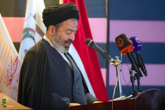  همایش بین المللی کرامت انسانی در گفتمان حسینی 21