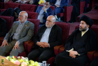 همایش بین المللی کرامت انسانی در گفتمان حسینی 11