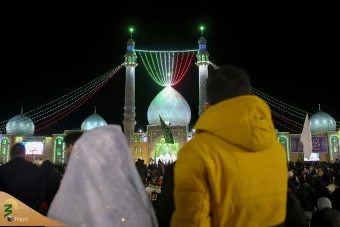 مسجد جمکران 3