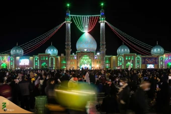 مسجد جمکران 8