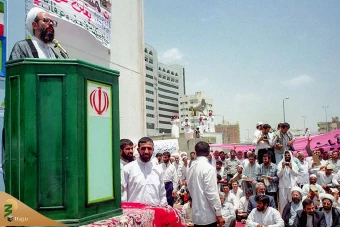آیت‌الله محمد محمدی ری شهری 2