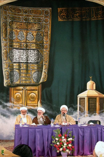 آیت‌الله محمد محمدی ری شهری 34