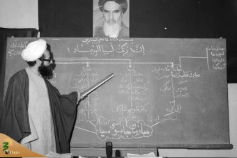 آیت‌الله محمد محمدی ری شهری 44