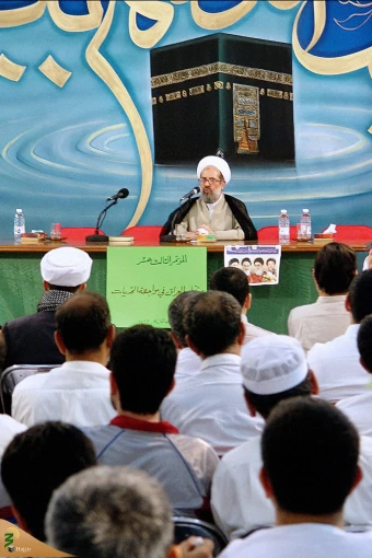 آیت‌الله محمد محمدی ری شهری 30