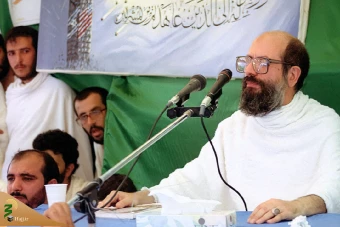 آیت‌الله محمد محمدی ری شهری 24