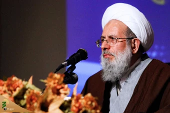 آیت‌الله محمد محمدی ری شهری 40