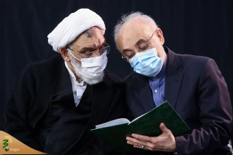 مراسم ترحیم و گرامیداشت آیت الله محمدی ری شهری  11