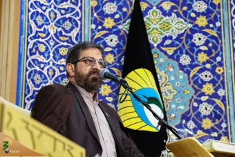 مراسم ترحیم و گرامیداشت آیت الله محمدی ری شهری  29