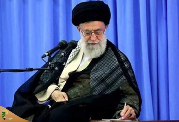 پیام تسلیت رهبر انقلاب درپی درگذشت حجت‌الاسلام رودباری 2