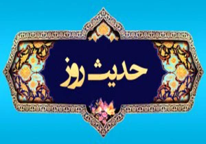 هفت خصلت از انسان ها که آرزوی جبرئیل است