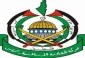 واکنش حماس به نشست پنج جانبه در فلسطین اشغالی 2