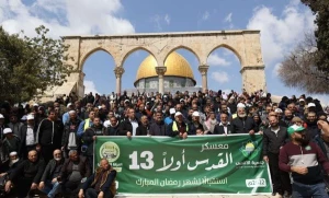 مشارکت هزاران فلسطینی در آئین غبارروبی مسجدالاقصی