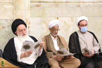 مراسم بزرگداشت آیت الله محمد محمدی ری شهری در مسجد اعظم قم‎  19