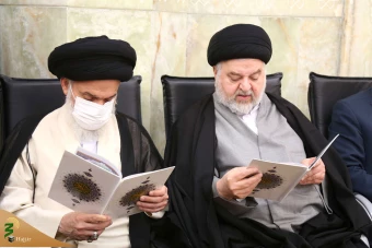 مراسم بزرگداشت آیت الله محمد محمدی ری شهری در مسجد اعظم قم‎  36