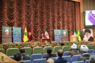 علم نافع، برطرف کننده مشکلات جامعه 3