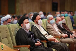 علم نافع، برطرف کننده مشکلات جامعه 12