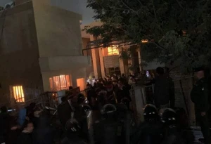تظاهرات در بغداد در اعتراض به توهین به مرجعیت نجف اشرف