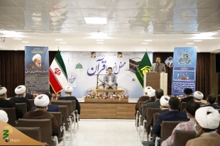 حجت الاسلام والمسلمین نواب مطرح کرد؛
ضرورت انجام کار آگاهانه، دانش بنیان و تجربه محور توأم با نیازسنجی 2