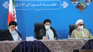 تولیت آستان قدس در شورای اداری خراسان رضوی تأکید کرد:

ضرورت ورود دولت به مقوله زیارت برای رفع موانع خدمت رسانی شایسته به زائران