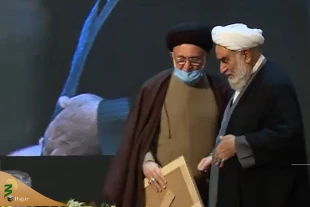 مراسم معارفه حجت الاسلام والمسلمین قاضی عسکر در آستان حرم عبدالعظیم(ع) برگزار شد   4