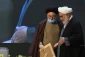 مراسم معارفه حجت الاسلام والمسلمین قاضی عسکر در آستان حرم عبدالعظیم(ع) برگزار شد   4