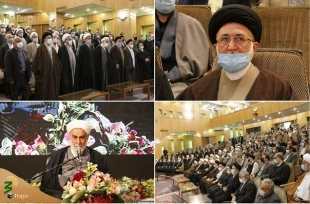 مراسم معارفه حجت الاسلام والمسلمین قاضی عسکر در آستان حرم عبدالعظیم(ع) برگزار شد   5