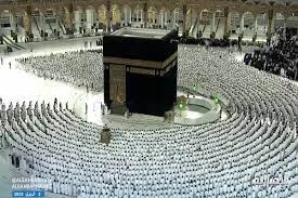 برپایی نخستین نماز تراویح در مسجدالحرام بعد از دو سال