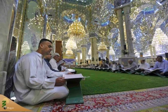 رمضان، ماه مهمانی خدا در کشورهای جهان 5