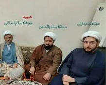 حمله به ۳ طلبه در صحن حرم رضوی 3