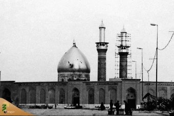 جنایات رژیم بعث عراق  اماکن مقدسه نجف و کربلا (1991م) 2