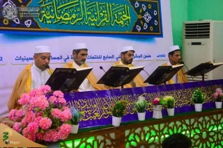 اجرای هفتمین طرح ملی آیین‌های جزءخوانی قرآن در عراق