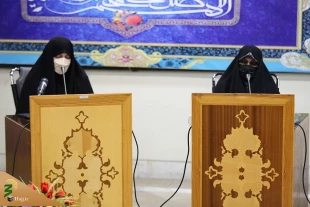 Hazrat Khadijeh (PBUH), the unique lady of the world 2