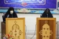 Hazrat Khadijeh (PBUH), the unique lady of the world 2