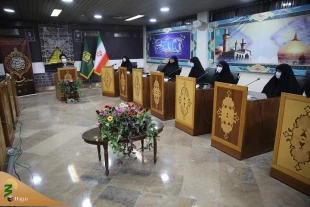 السيدة خديجة المرأة الفريدة من نوعها في العالم

 2
