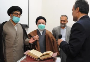 رونمایی از نسخه خطی تفسیر قرآن با قدمت حدود ۹۰۰ سال در مشهد