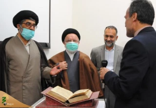 رونمایی از نسخه خطی تفسیر قرآن با قدمت حدود ۹۰۰ سال در مشهد