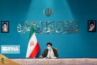 هفدهمین جلسه شورای عالی حج و زیارت به ریاست رئیس جمهور برگزار شد 10